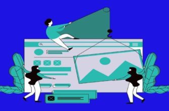 на WordPress