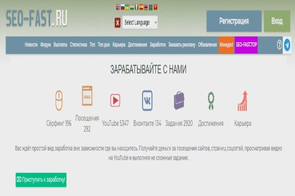 Буксы