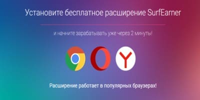 Приложение
